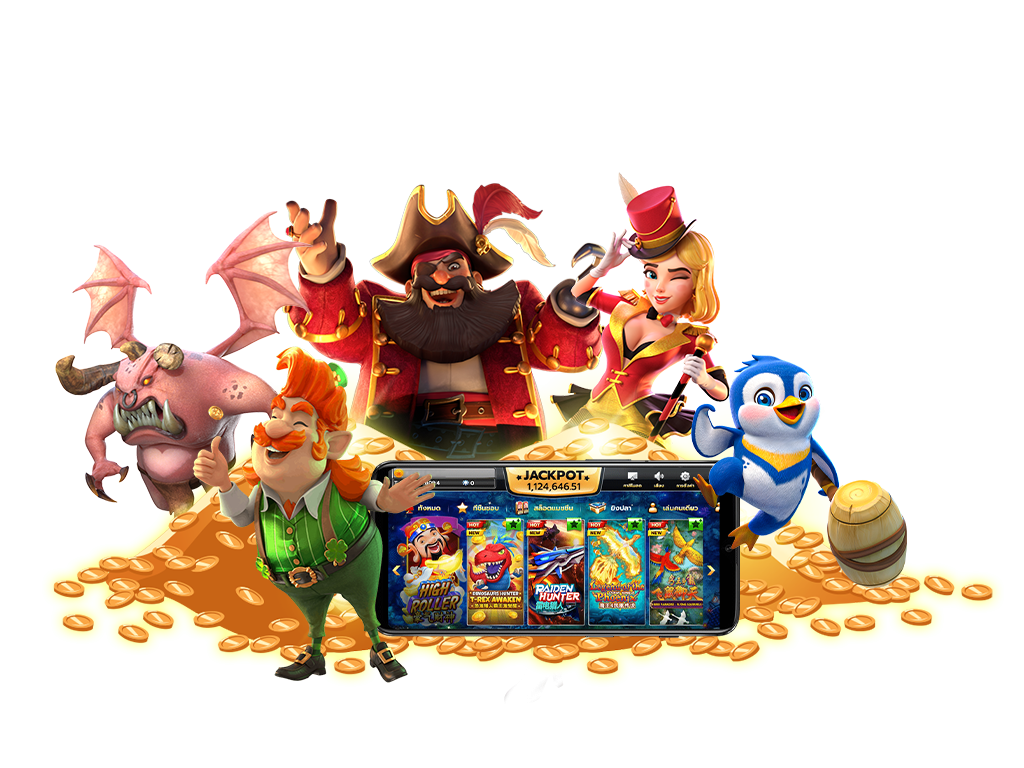 EVERWIN88 สล็อต